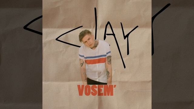 Обнимай меня смотреть онлайн