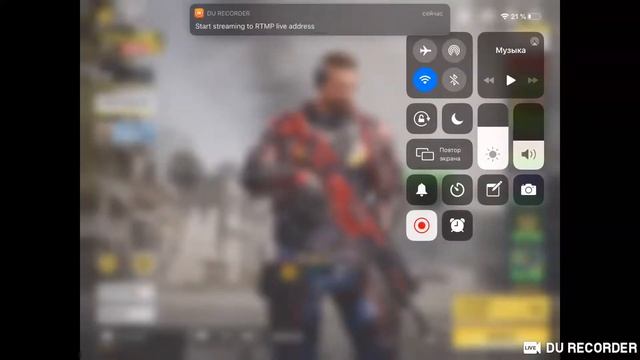 Call of duty mobile смотреть онлайн