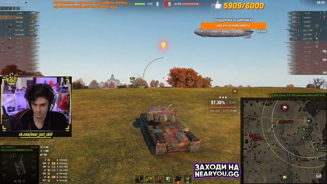 СКРИНШОТ смотреть онлайн