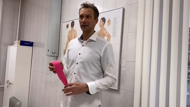 Что такое тейпы и для чего они нужны. смотреть онлайн