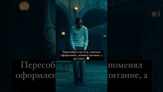 #автозвук #автозвукболезнь смотреть онлайн