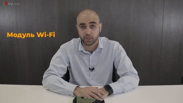 Тепловизионный монокуляр iRay xEye E3N смотреть онлайн