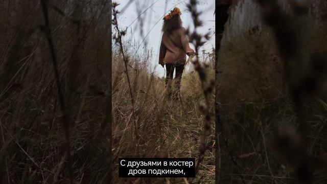 Ваше время придёт! смотреть онлайн