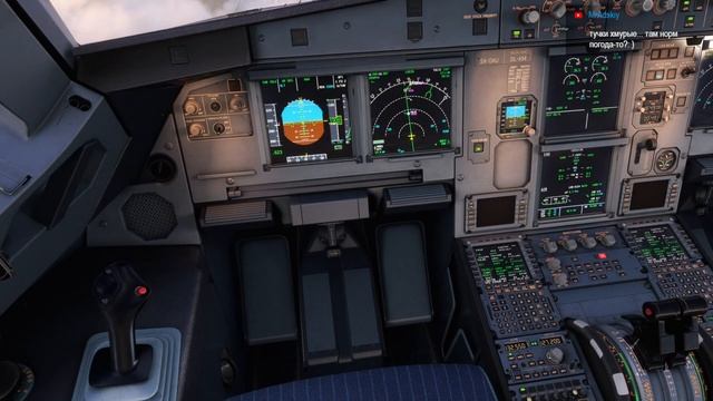 [MSFS] Fenix A320 EDDK - LOWI Cologne - Innsbruck смотреть онлайн