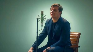 Самая настоящая. Стихотворение читает Дмитрий Кравченко.