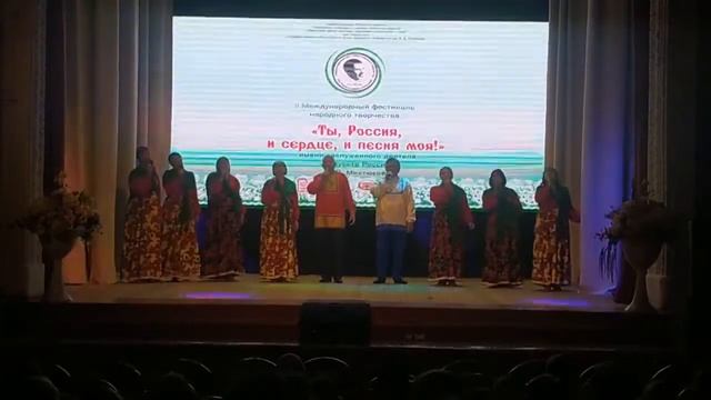«Ты, Россия, и сердце, и песня моя!» смотреть онлайн