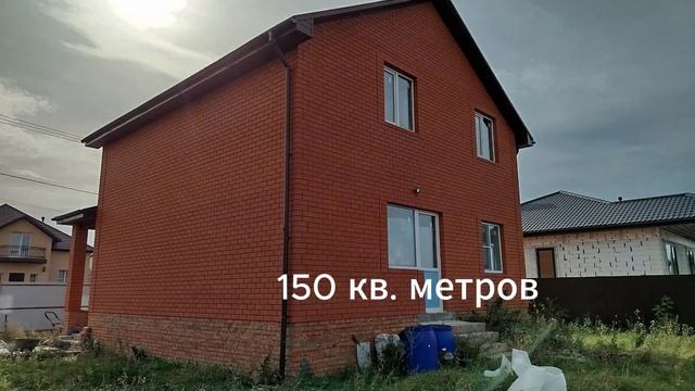 Брянская 28 смотреть онлайн
