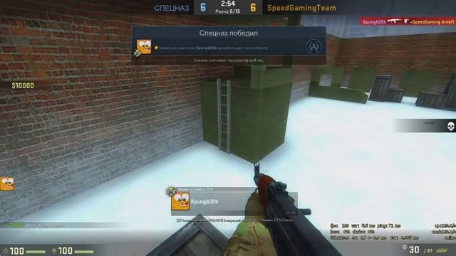 Путь к ножу | CS:GO Zengaming #12 смотреть онлайн