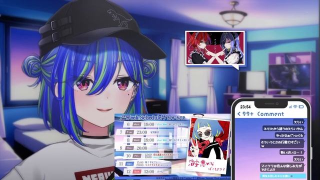 【雑談 / FREETALK】部屋はまだ綺麗な火曜日！【涼海ネモ / ひよクロ】 смотреть онлайн