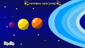 сборник анимации 🔮🔔