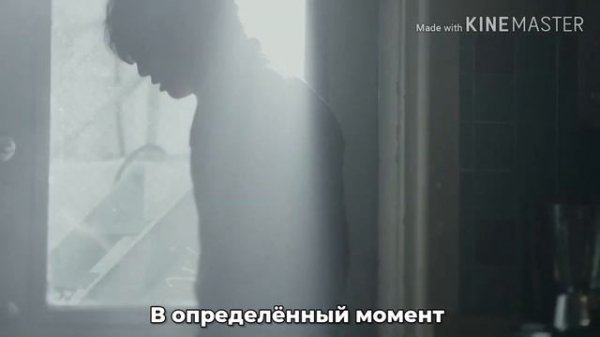 BIGBANG – Loser [ RUS SUB ] ( РУС САБ ) Перевод на русский