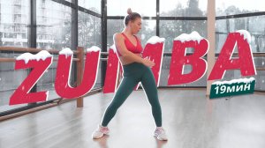 Танцевальная ПОСЛЕНОВОГОДНЯЯ ЗАРЯДКА | Динамичная АЭРОБИКА | Mote Fitness