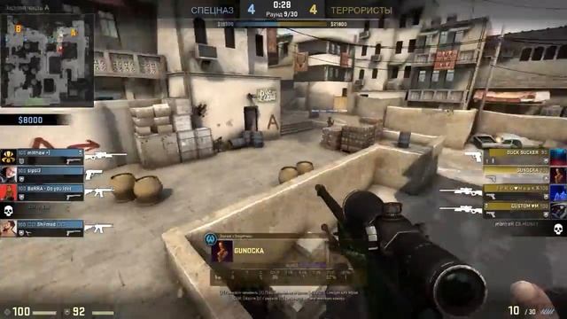 RUN BOOST В CS:GO?! | NOSCOPE смотреть онлайн