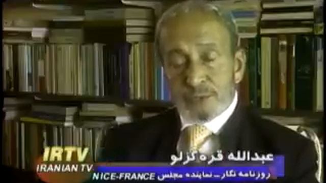 مهاجرت 33 ساله:عبدالله قره گزلو- علی لیمونادی смотреть онлайн