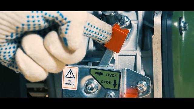 Генераторы Командарм обзор смотреть онлайн