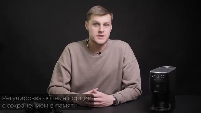 Обзор эксперта Мультикофеварка GARLYN L8 ML смотреть онлайн