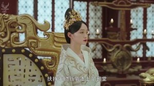 Легенда о Фениксе 1 сезон 41 серия