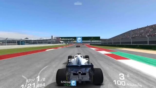 Real Racing 3 смотреть онлайн