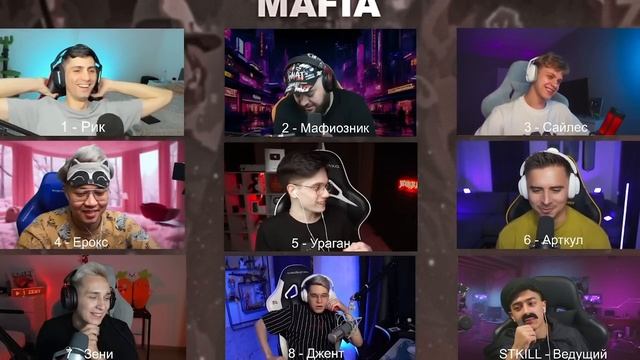 МАФИЯ в STANDOFF 2_ GentlemaN, Ric, Zeny, Ерокс, Yragun, ArtCool, Mafioznik, Сайлес