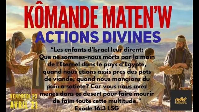 KÔMANDE MATEN'W (RADIO EMMANUEL) Pasteur Pierre Binse Roche смотреть онлайн