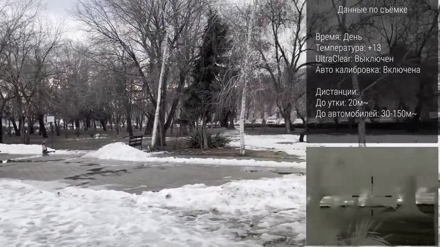 Горячая новинка! Тепловизор iRay Rico RL 42! Обзор тепловизора и видео тесты смотреть онлайн