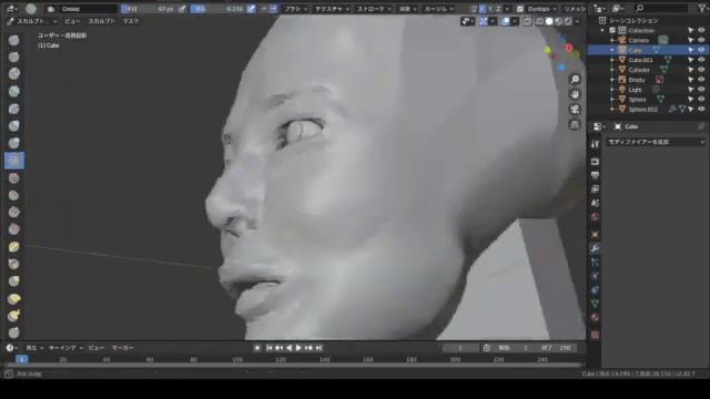 【Blender】Sculpting 69 Jennifer Lawrence(ジェニファー・ローレンス) смотреть онлайн