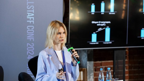 Платформа SkillStaff: путь развития в новых реалиях. Полина Беляцкая, SkillStaff