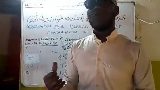 Ensonga ezisembeza omuntu kubusika- Factors to inherit смотреть онлайн