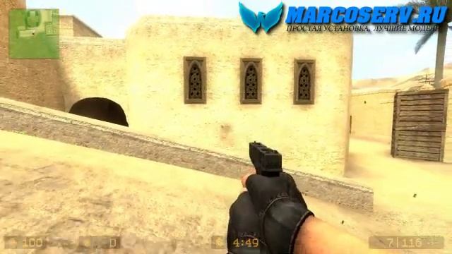 Модель glock 18 смотреть онлайн