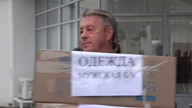 Из Рузского округа отправили еще две газели с гуманитарной помощью для жителей Курской области смотреть онлайн