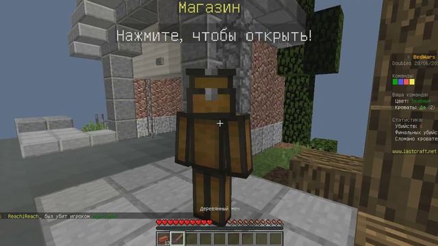 ТОП КОМБО!И ТОПОВЫЕ КАТКИ!LAST CRAFT! смотреть онлайн