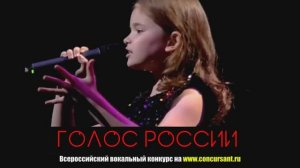 "Прекрасное далёко", Юлдашева Дарья | ГОЛОС РОССИИ