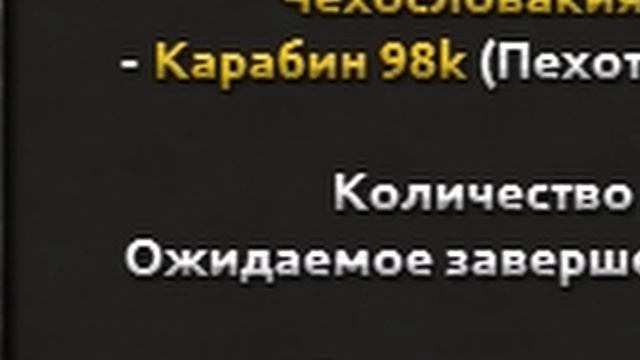 МЕЖДУНАРОДНЫЙ РЫНОК В HOI4 смотреть онлайн