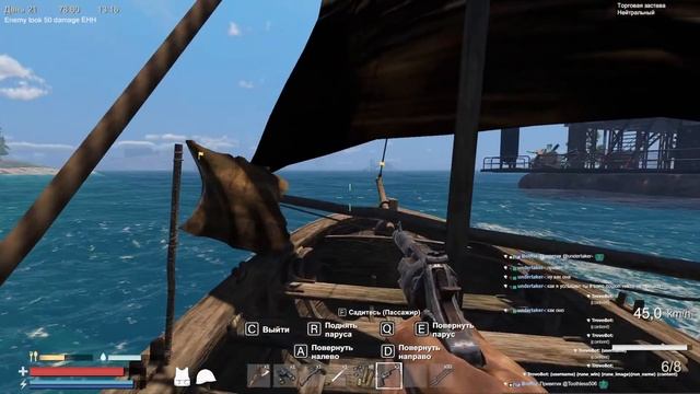 Sunkenland выживание в водном мире смотреть онлайн