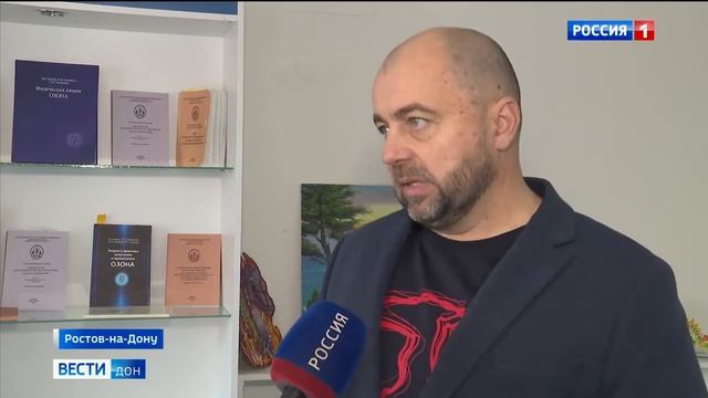 Сюжет ВГТРК Ростов UberOzon 2022 смотреть онлайн