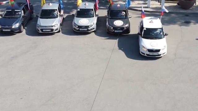Автопробег "День России" смотреть онлайн