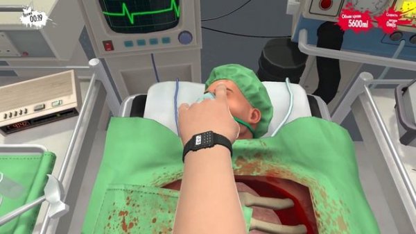 Я СТАЛ ХИРУРГОМ! - Surgeon Simulator 2013