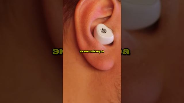 Лучшие наушники для игр смотреть онлайн