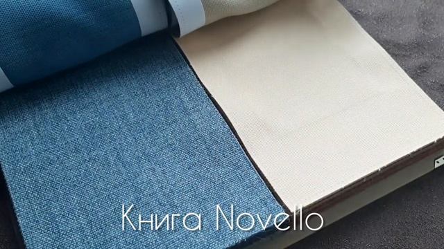 Novello