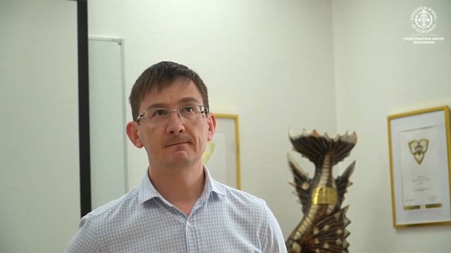 Vladimir Glinsky talks about studying in SSE Russia смотреть онлайн