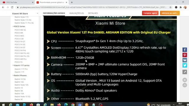 Lançamento Xiaomi 12t Pro Daniel Arsham Edition смотреть онлайн