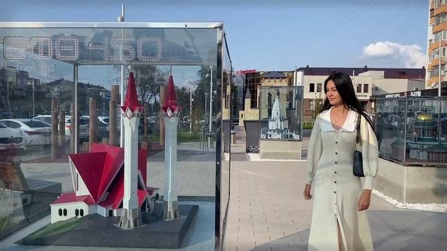 Заплати имущественные налоги до 1 декабря, участвуйте в развитии республики! смотреть онлайн