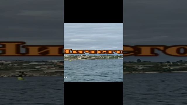 #Жизнь моя и правила мои🤩😇 смотреть онлайн