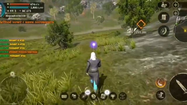 Evil Lands смотреть онлайн