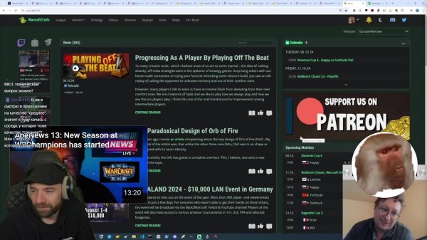 Happy -vs- Fortitude (Xiaomao Cup)