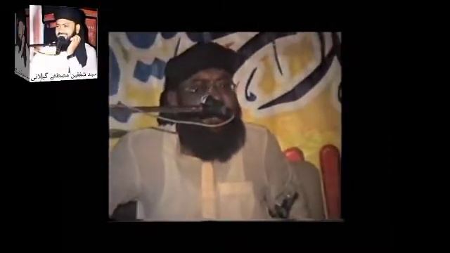 syed zahid gilani yadgar khitab in phullar won kimboh in 2012 (part2) смотреть онлайн