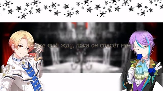 [RUS sub] nulut — Fixer // Tenma Tsukasa, Kamishiro Rui смотреть онлайн