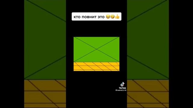 я весёлый таракан. смотреть онлайн