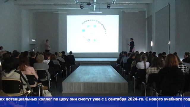 Кстати 23 октября 2023 смотреть онлайн