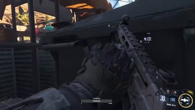 Call of Duty: Black Ops 3 смотреть онлайн